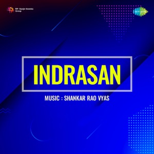 Indrasan (Original Motion Picture Soundtrack) - Single