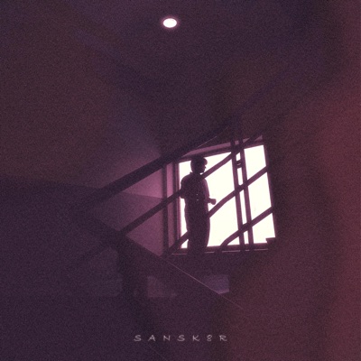 Don't Wanna Go - Single