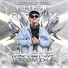 បងខ្មៅរេីសប្រពន្ធ (Remix)