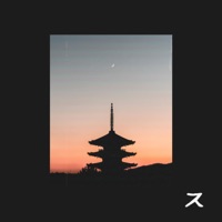 Alone in Kyoto in 1985 - Single - Resonant Circuits