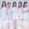 Oh my pumpkin! - Single