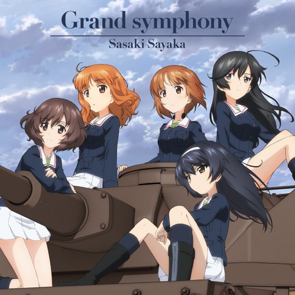 Grand symphony – 佐咲紗花 Official Web Site – Link To You