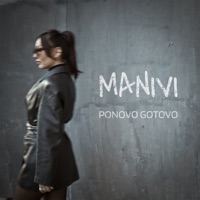 Ponovo gotovo