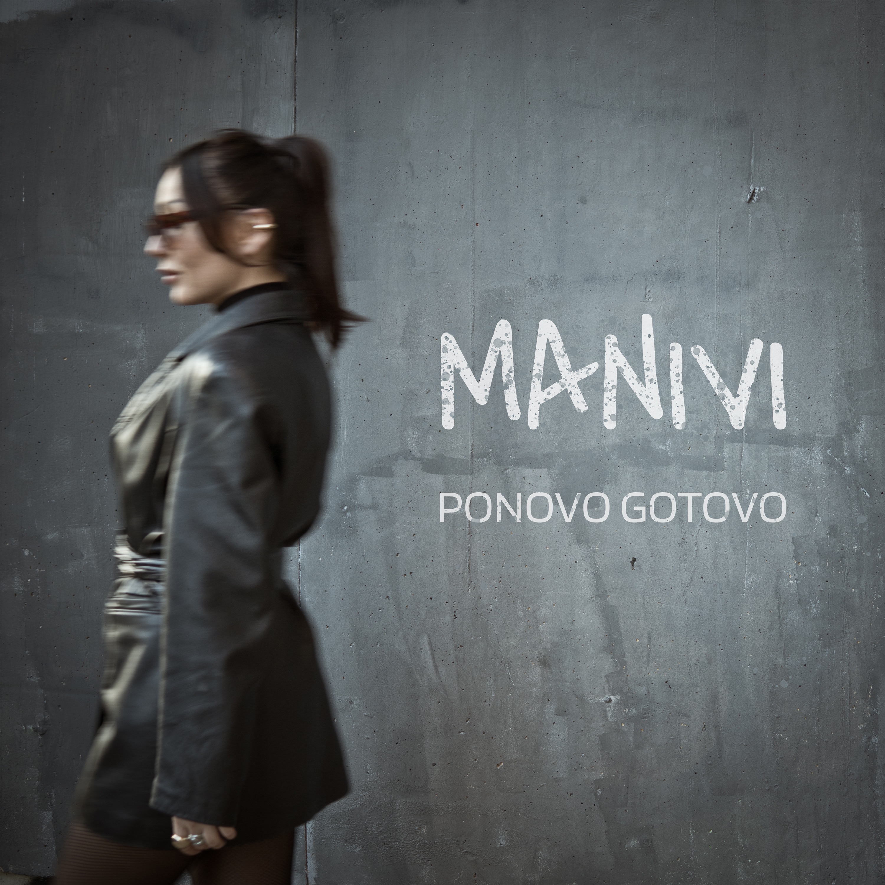 Ponovo gotovo - Single