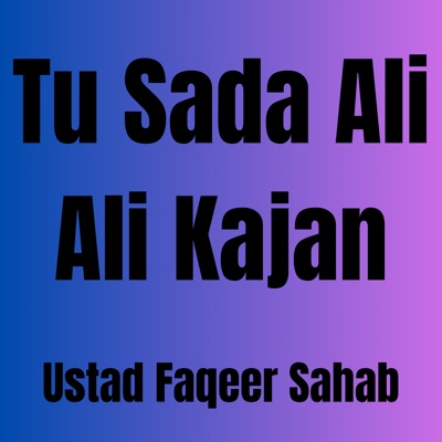 Song - Samjar Ta Dukhu Ahe - Ustad Faqeer Sahab