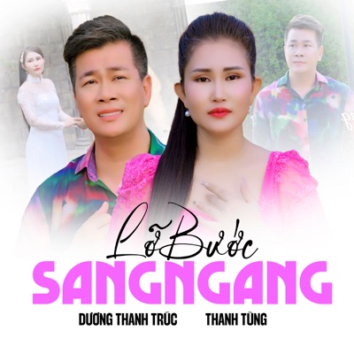 Lỡ Bước Sang Ngang - EP