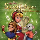 Sprookjesboom - Zing En Dans Mee!