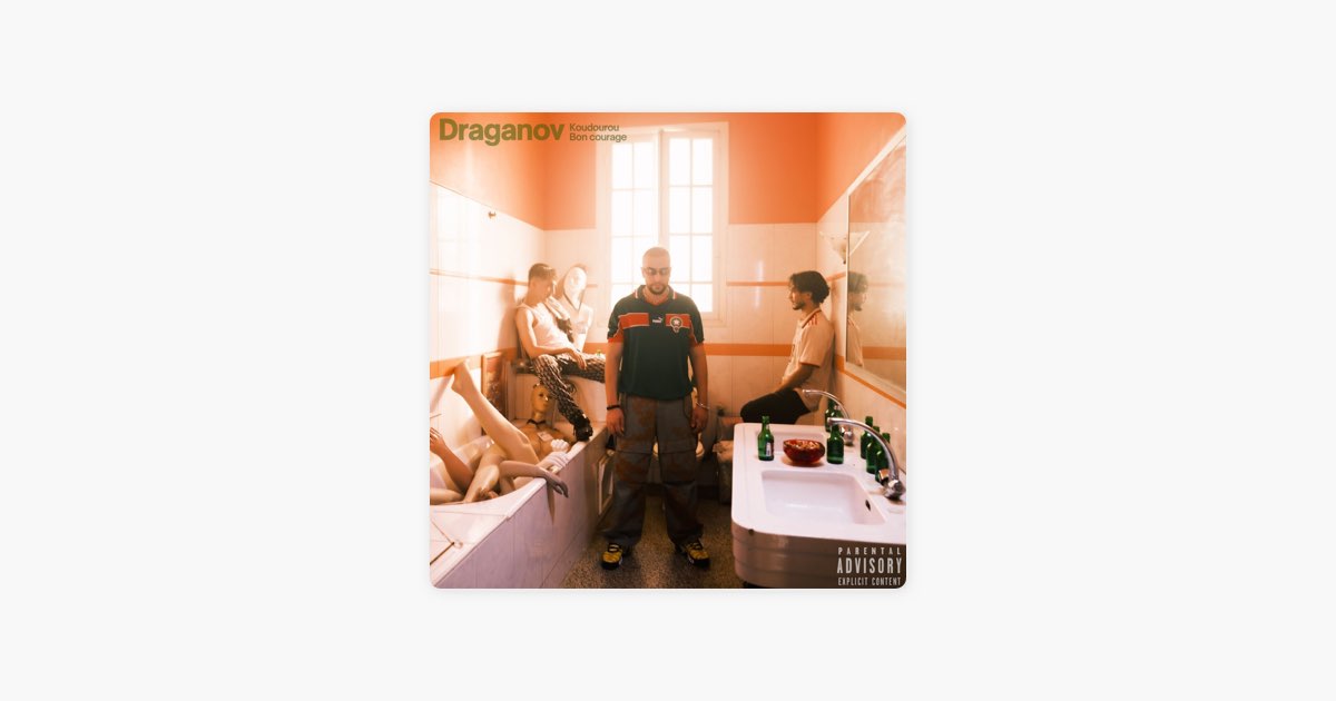 KOUDOUROU - Draganov & Ramoon