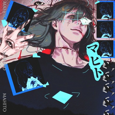 Mahito - Single