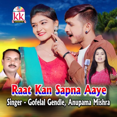 Raat Kan Sapna Aaye - Single
