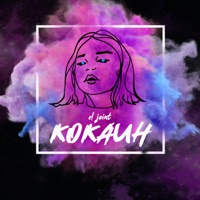 Кокаин - Single - el joint