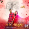 Ae Sanam - Single