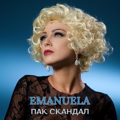 Pak skandal - Single