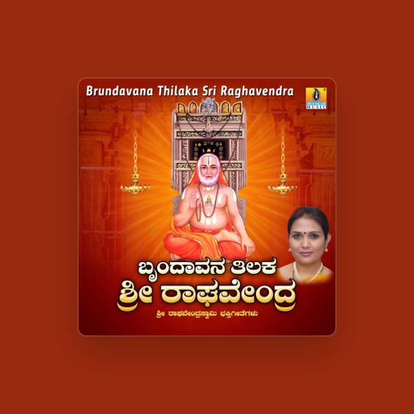 Baby Gouthami's avatar