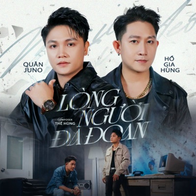 Lòng Người Đa Đoan (Remix) - Single