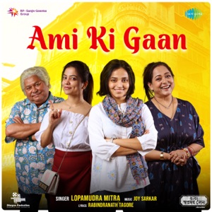 Ami Ki Gaan (From 