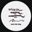 Leave the Body - Single