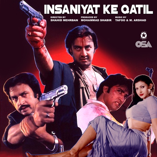 Insaniyat Ke Qatil (Original Motion Picture Soundtrack)