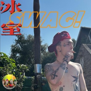 MariguanaClick (feat. prodbyamiant00)