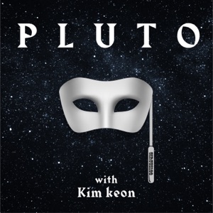 PLUTO