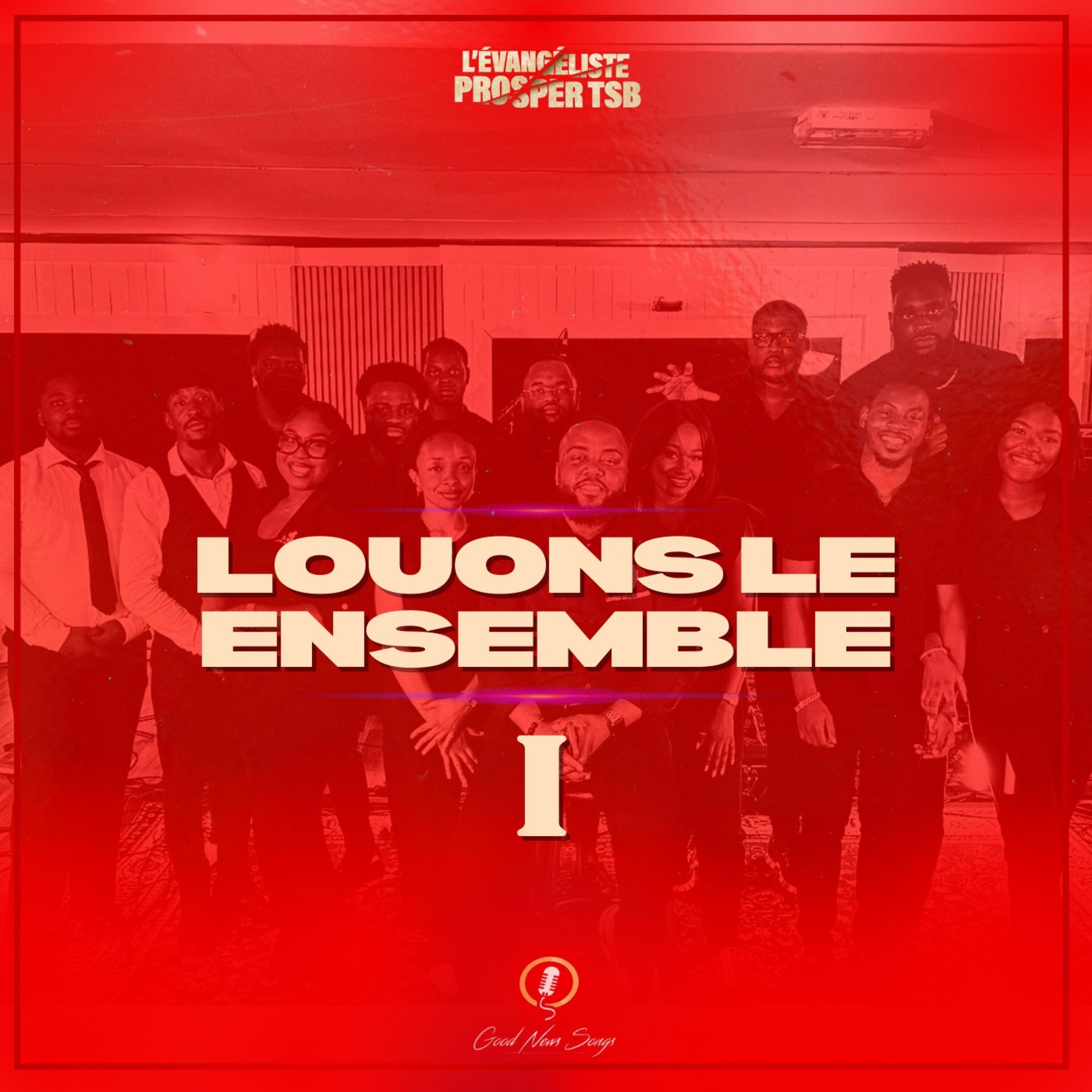 LOUONS LE ENSEMBLE I - EP