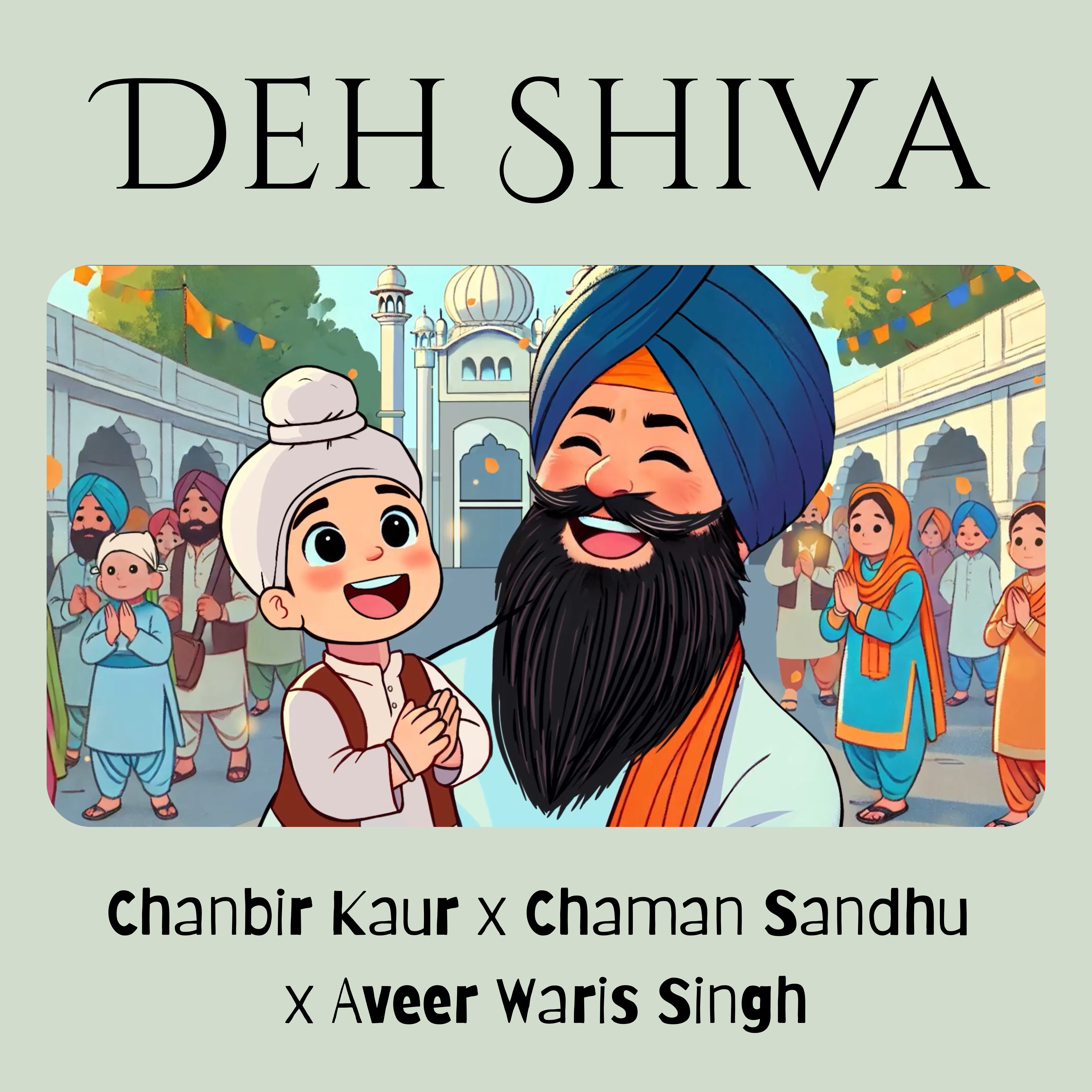 Deh Shiva - Single