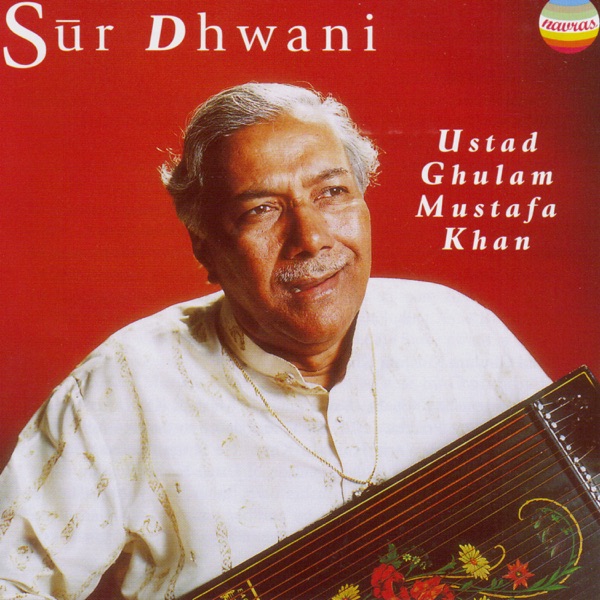 Sur Dhwani (Ragas Durga, Jaijaiwanti & Ganesh Stuti)