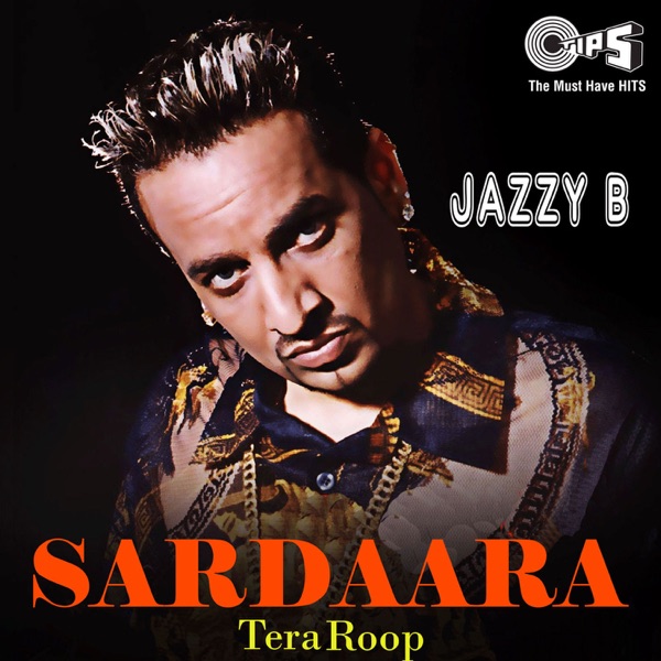 Sardaara Tera Roop