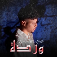 Warda (feat. Malika) - Single - Negrow im