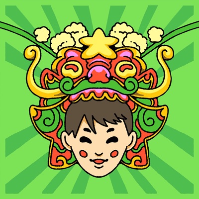 國語作業簿 Jingle - Single