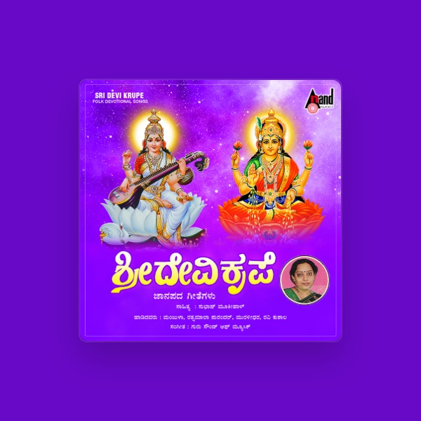 Ravi Kusala's avatar