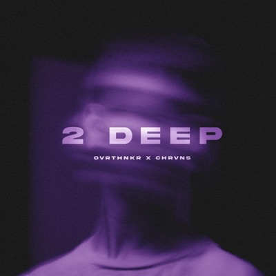 2 DEEP - EP