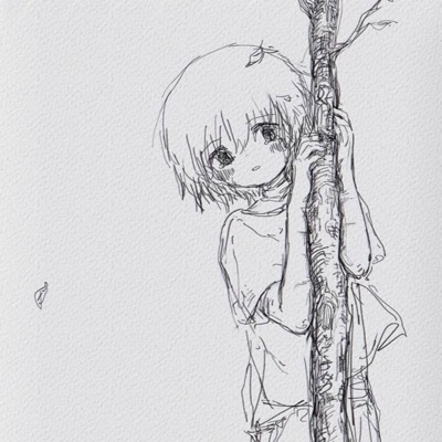 trial & error - Single