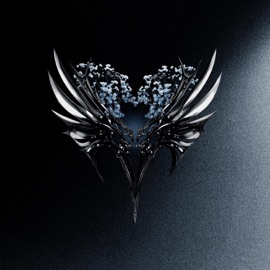 Шкода (Gamvae Remix) Gamvae & Liia