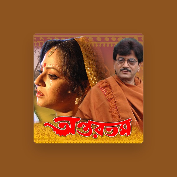 Amit Dasgupta's avatar