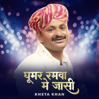 Ghoomar Ramva Me Jasiya - Single - Kheta khan