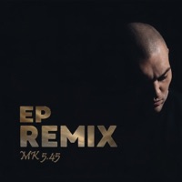 EP REMIX - EP - МК 5.45