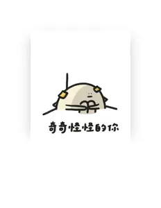 Dengarkan 駝背人, tonton video musik, baca bio, lihat tanggal tur & lainnya!
