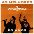 Ou Some ou Soma