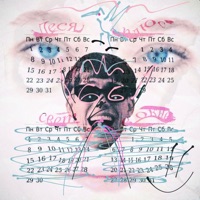 ГОДЫ - Single - Леся плюс & свет в окне