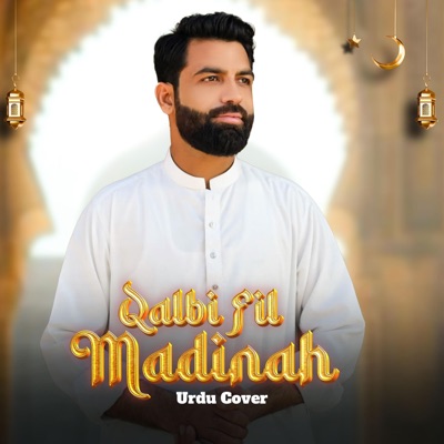 Qalbi fil Madinah - Single