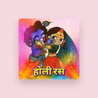 Listen to Gaurav Krishna Goswami, watch music videos, read bio, see tour dates & more!