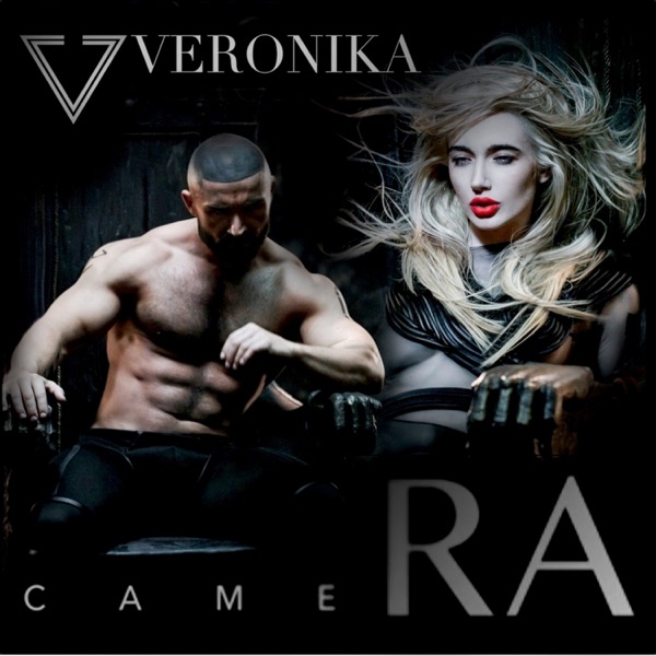 CAMERA - Single
