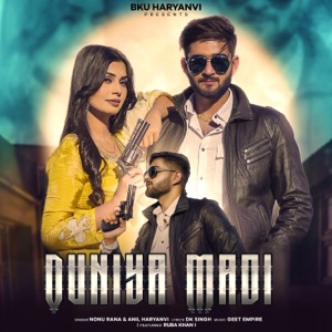 Duniya Madi