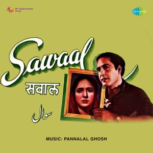 Sawaal (Original Motion Picture Soundtrack)