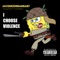 I CHOOSE VIOLENCE (feat. Natekilledit) - Young Papi lyrics