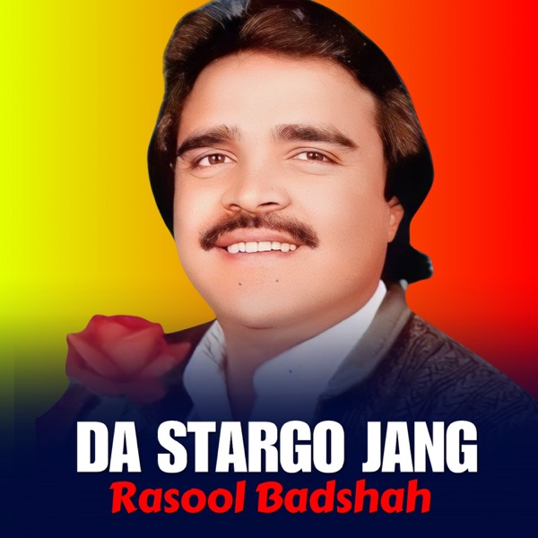 Da Stargo Jang