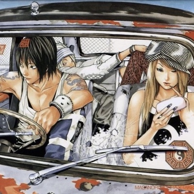 Net (feat. humanangst, jeremyy & gard) - Single