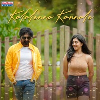 Kalalenno Kannale - Single - Karunya, Brinda & Bollam Kalyan