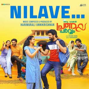 Nilave (From